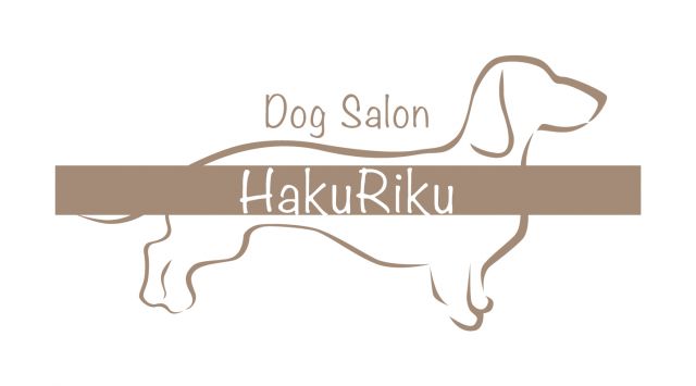 DogSalon HakuRiku